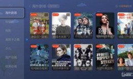 视频专区,精彩瞬间，一网打尽